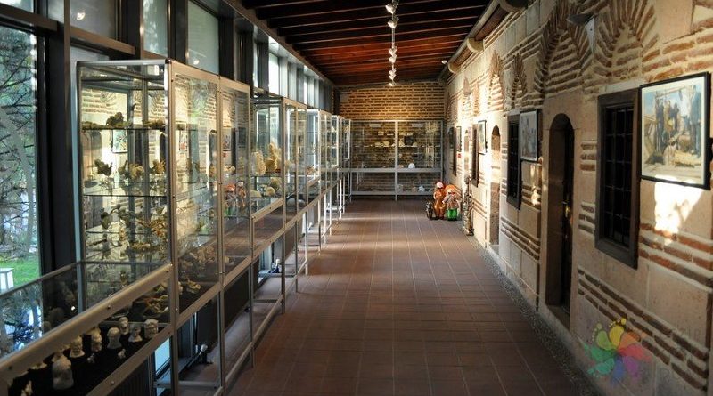 Lületaşı museum